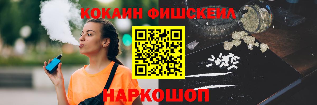 КОКАИН Columbia Реж