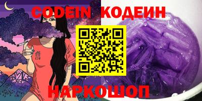 скорость mdpv Новодвинск