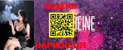 скорость mdpv Новодвинск