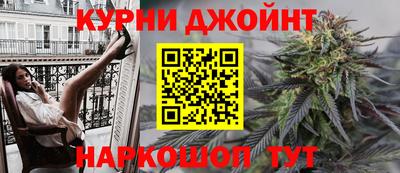 скорость mdpv Новодвинск