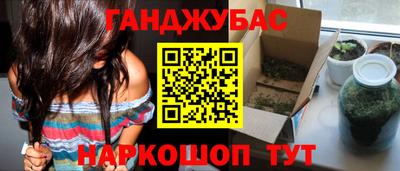 скорость mdpv Новодвинск