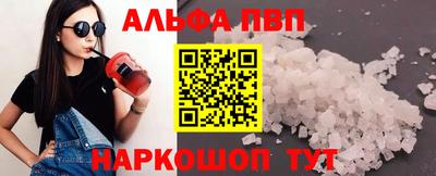 скорость mdpv Новодвинск