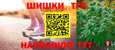 скорость mdpv Новодвинск