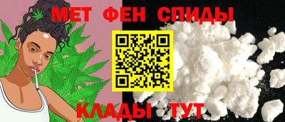 скорость mdpv Новодвинск
