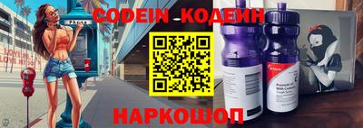 скорость mdpv Новодвинск