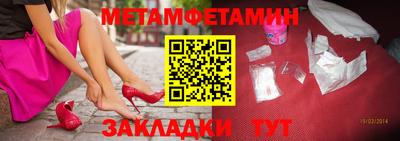 скорость mdpv Новодвинск