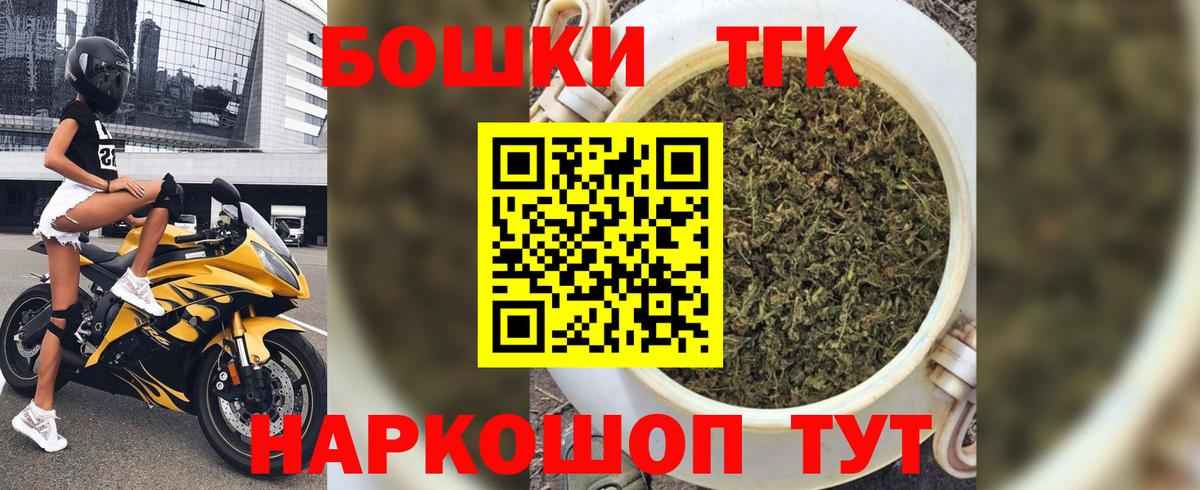 Канабис тримм  МАРИХУАНА тримм  Вход с VPN  Канабис тримм  Реж 
